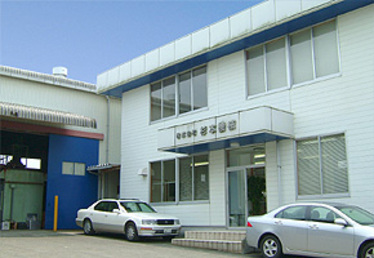 株式会社杉本機械 社屋外観